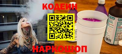 прущий лед Конаково