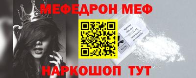 трава Комсомольск-на-Амуре