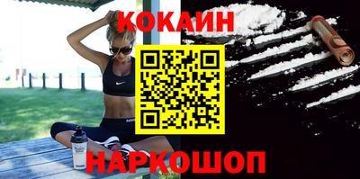 амфетамин Коммунар