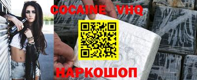 амфетамин Коммунар