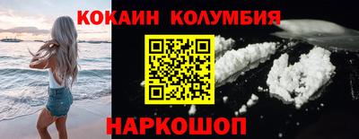 амфетамин Коммунар