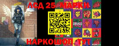 прущий лед Конаково
