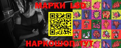 прущий лед Конаково