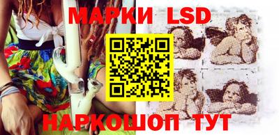 амфетамин Коммунар