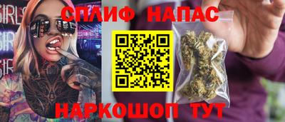 кокаин колумбия Краснознаменск