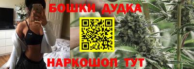 амфетамин Коммунар