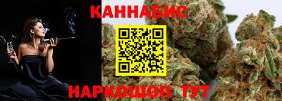 кокаин Краснодар