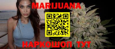 прущий лед Конаково