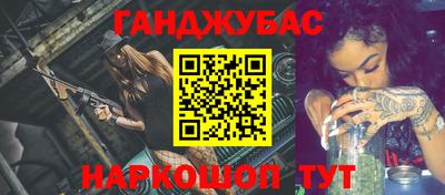 прущий лед Конаково