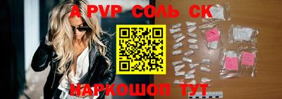 кокаин колумбия Краснознаменск