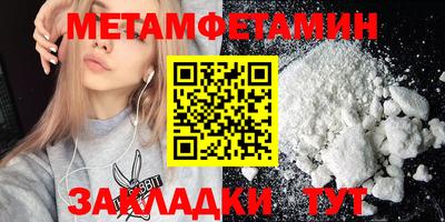 прущий лед Конаково