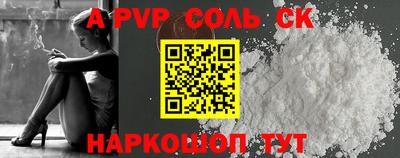 амфетамин Коммунар