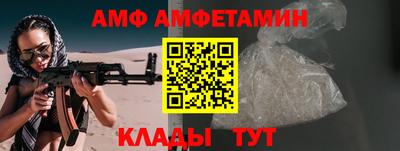 кокаин Краснодар