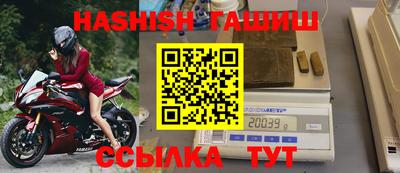 амфетамин Коммунар