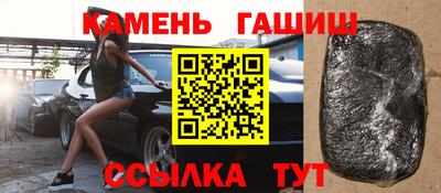 прущий лед Конаково