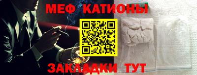 кокаин Краснодар
