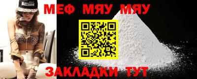 амфетамин Коммунар