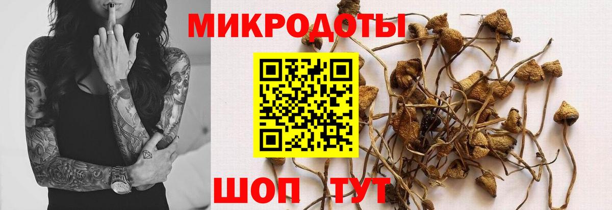 Кетамин Казань